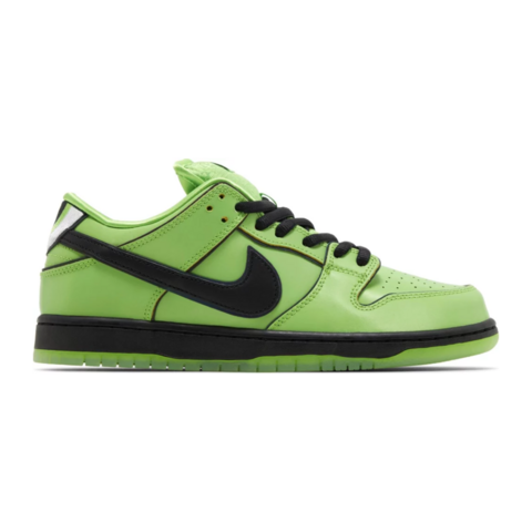 NIKE DUNK SB LOW X SUPER PODEROSAS "BUTTERCUP/DOCINHO"