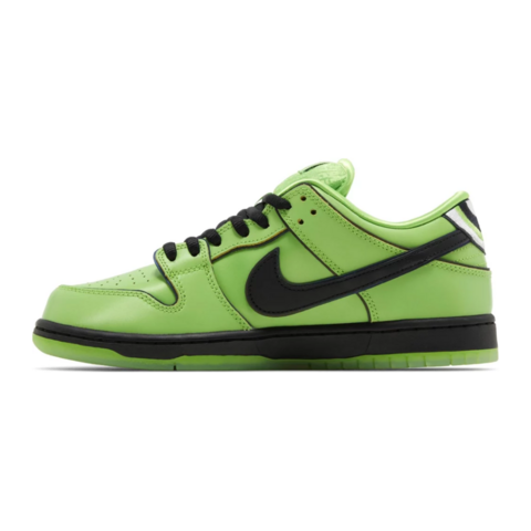 NIKE DUNK SB LOW X SUPER PODEROSAS "BUTTERCUP/DOCINHO"