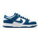 NIKE DUNK LOW "SASHIKO INDUSTRIAL BLUE"